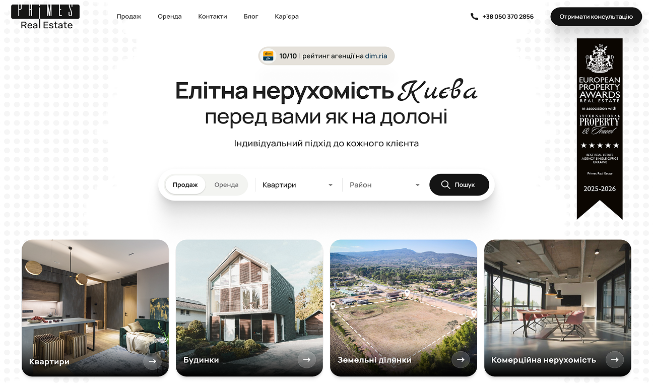 Primes Real Estate