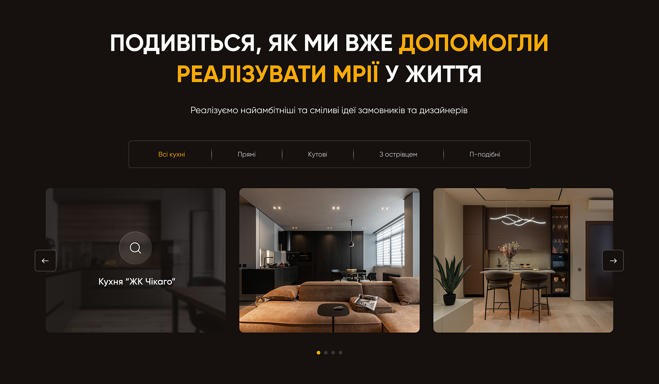 Level furniture