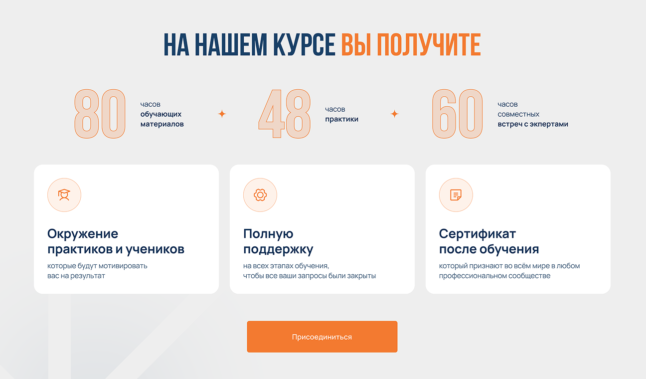 Йозмот